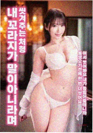 倒计时 柯南剧场版剧情解析