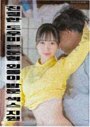 空间叙事 柯南剧场版剧情解析
